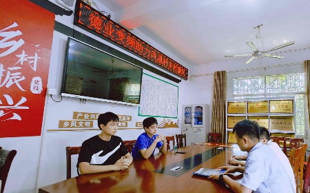 公益慈善，我們一直在路上